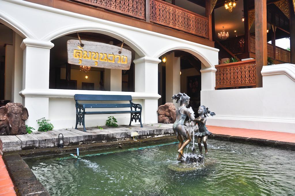 Mae Wang Khum Khun Wang Resort מראה חיצוני תמונה