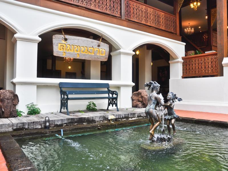Mae Wang Khum Khun Wang Resort מראה חיצוני תמונה